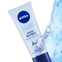 88VIP：NIVEA 妮维雅 护手凝露 海洋精华 50ml