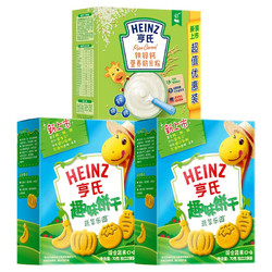 Heinz 亨氏  宝宝零食趣味饼干组合 无糖米粉 400g*1盒+蔬菜乐园饼干*2盒