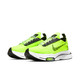 NIKE 耐克 Nike耐克官方NIKE AIR ZOOM-TYPE SE 男子运动鞋新款CV2220