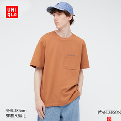 UNIQLO 优衣库 优衣库男装/女装 棉质休闲T恤 (夏季短袖)440399