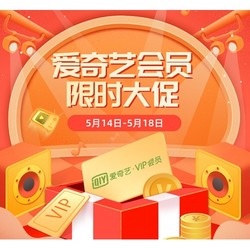  银联云闪付 爱奇艺+京东plus会员双年卡