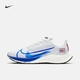 NIKE 耐克 飞马 PEGASUS 37 PRM CQ9908 男子运动跑鞋