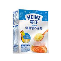 Heinz 亨氏  超金健儿优 儿童营养面条 海鱼味