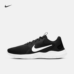 NIKE 耐克 FLEX EXPERIENCE RN 9 CD0225男子运动跑鞋