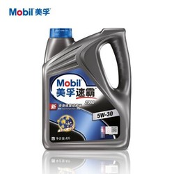 Mobil 美孚 途虎养车 小保养套餐 美孚 新速霸 2000 5W-30 SN 全合成机油 4L+机滤+工时