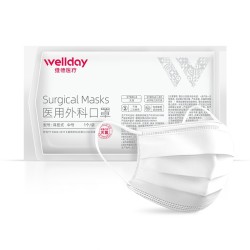 WELLDAY 维德 一次性医用外科口罩 25只