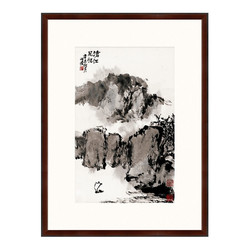 雅昌 朱屺瞻《沧江风帆》74×99cm装饰画 宣纸