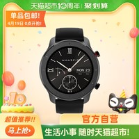 AMAZFIT 华米 GTR 智能手表