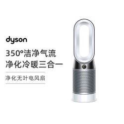 dyson 戴森 HP04 净化无页风扇