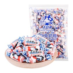 WHITE RABBIT 大白兔 奶糖 经典原味 500g