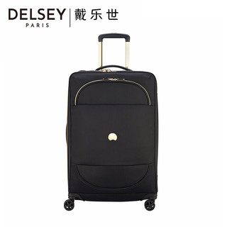 DELSEY 戴乐世 DELSEY原法国大使拉杆箱2018轻便软箱商务旅行密码箱登机行李箱梦绮 黑色 28寸