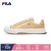 FILA 斐乐 FILA × MIHARA 斐乐男子板鞋 2021春季新款休闲运动鞋小白鞋