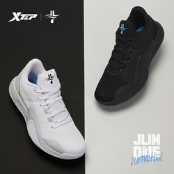 XTEP 特步 特步林书豪一代训练版篮球鞋2021年春季新品运动鞋男鞋实战球鞋
