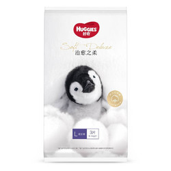 HUGGIES 好奇 好奇 Huggies 治愈之柔企鹅裤成长裤L3片（体验装）