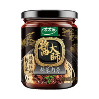 太太乐 梅菜肉酱200g拌面下饭菜辣椒酱