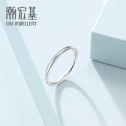 CHJ JEWELLERY 潮宏基 潮宏基 至简 铂金戒指pt950女戒情侣关节戒纪念礼物女戒 工费100