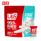 超值商超日、有券的上：Liby 立白 珍亮 洗碗机专用洗碗块 240g