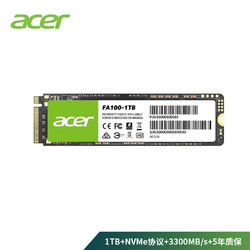 acer 宏碁 宏碁（Acer）1TB SSD固态硬盘 M.2接口（NVMe协议）FA100系列