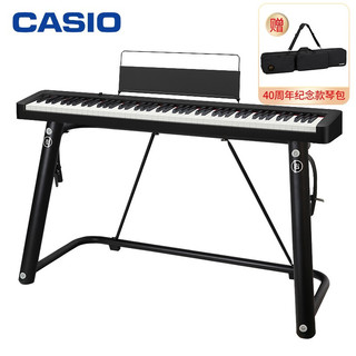 CASIO 卡西欧 卡西欧（CASIO）电钢琴CDP-S100BK 88键重锤电子钢琴便携双电时尚家庭款（黑色单机+时尚琴架款）