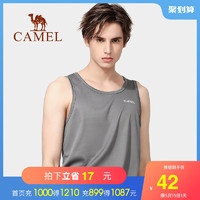 CAMEL 骆驼 骆驼户外运动速干t恤男女夏季透气跑步健身衣弹力快干短袖速干衣