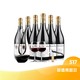 PLUS会员：菲特瓦 干红葡萄酒 拉洛嘉古堡系列 750ml*6 瓶