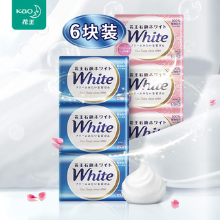 Kao 花王 花王（KAO）日本原装进口香皂 洗脸皂沐浴皂
