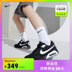 NIKE 耐克 Nike耐克官方NIKE AIR MAX IVO 男子运动鞋新款夏季580518