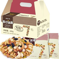 京东PLUS会员：辣喜爱 每日坚果 混合坚果仁 礼盒装 10包 200g