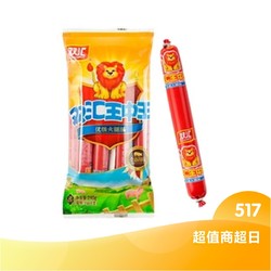 Shuanghui 双汇 王中王火腿肠240g