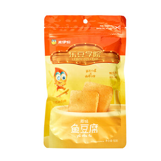 LYFEN 来伊份 鱼豆腐 150g