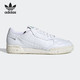 adidas Originals Adidas阿迪达斯三叶草男鞋 新款CONTINENTAL低帮休闲运动板鞋G27706 EF2318 FV8468 40