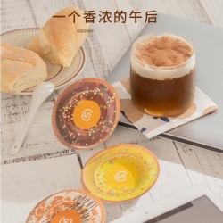 SECRE COFFEE 时萃 美式黑咖啡 15杯