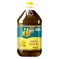 福临门  食用油 非转基因 纯正菜籽油5L 风味三级 中粮出品