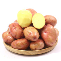丑禾 新鲜红皮小土豆 2.5kg
