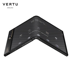 VERTU 纬图 5G折叠屏商务手机 骁龙智能威图大内存 12+512 GB