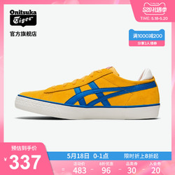 Onitsuka Tiger 鬼塚虎 Onitsuka Tiger鬼塚虎官方20新品中性跑步鞋板鞋FABRE  1183A525