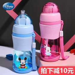Disney 迪士尼 迪士尼儿童水杯吸管杯夏季防摔小孩水瓶女童喝水杯子男孩宝宝水壶
