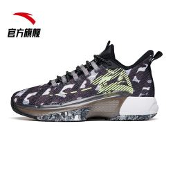 ANTA 安踏 安踏要疯5进击3篮球鞋男汤普森kt2021夏季新款专业实战透气运动鞋