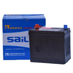 sail 风帆 风帆(Sail)汽车电瓶蓄电池46B24LS 12V 现代雅绅特