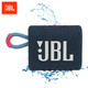 JBL 杰宝 JBL GO3 音乐金砖三代 便携式蓝牙音箱 低音炮 户外音箱 迷你小音响 极速充电长续航 防水防尘设计 蓝拼粉色
