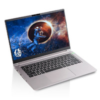 VAIO FH14 侍14 Pro 14英寸笔记本电脑（i5-11300H、16GB、512GB、GTX1650）