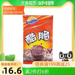 Ovaltine 阿华田 可可酷脆 100g