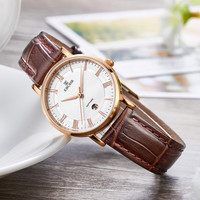 依波表 依波 大师系列 29毫米石英腕表 36000241