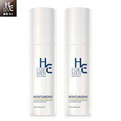 H&E 赫恩 赫恩(H&amp;E)男士清爽润泽美白爽肤水120ml*2瓶 （清爽补水 净白保湿 舒缓干燥  化妆水理肤水女）