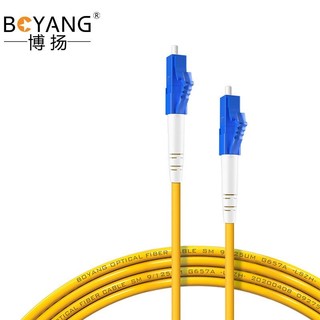 BOYANG 博扬 博扬（BOYANG）BY-10551SM 电信级光纤跳线lc-lc(UPC) 10米 单模单芯 Φ3.0跳纤光纤线 收发器尾纤