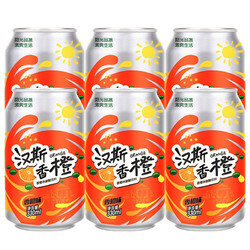 Hunt's 汉斯 果啤橙味碳酸饮料 330ml*6罐 