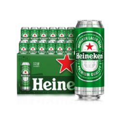 Heineken 喜力 拉罐啤酒 500ml*12听