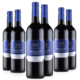 意大利心之家蓝色威尼斯2017年干型红葡萄酒750ML*6瓶装