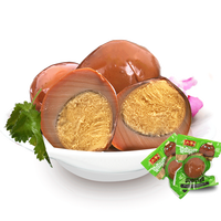 大午 爱卤时代 农家卤蛋 35g*18个