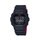 CASIO 卡西欧   DW-5600HR-1PR 中性款手表